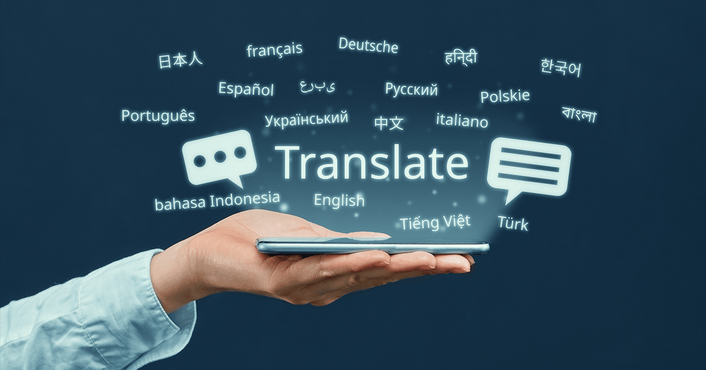 The Power of Translation: Connecting the Past, Present, and Future
